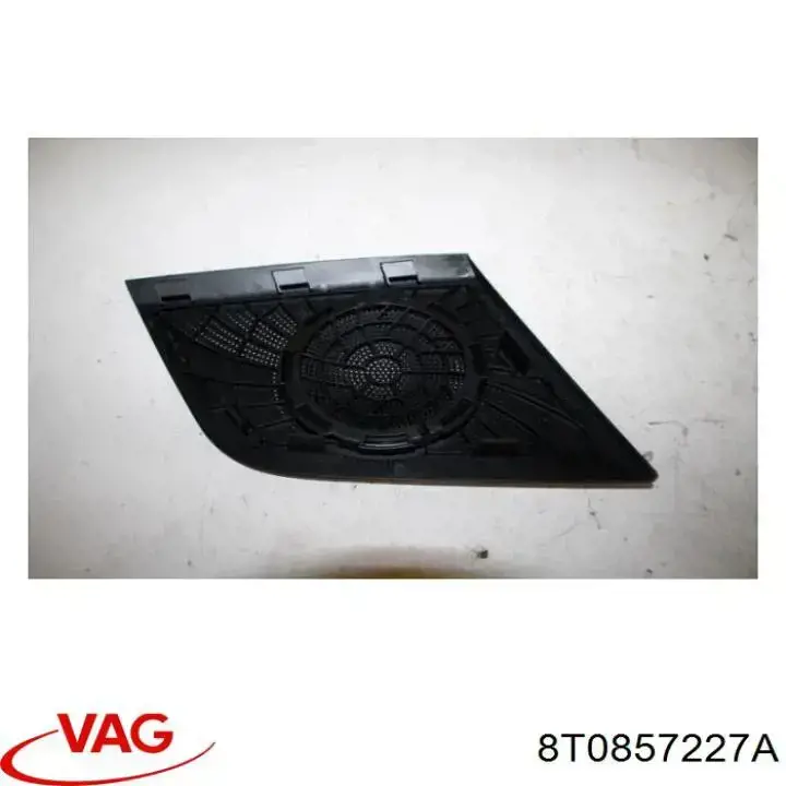  VAG 8T0857227A ціна, від 6.25 USD
