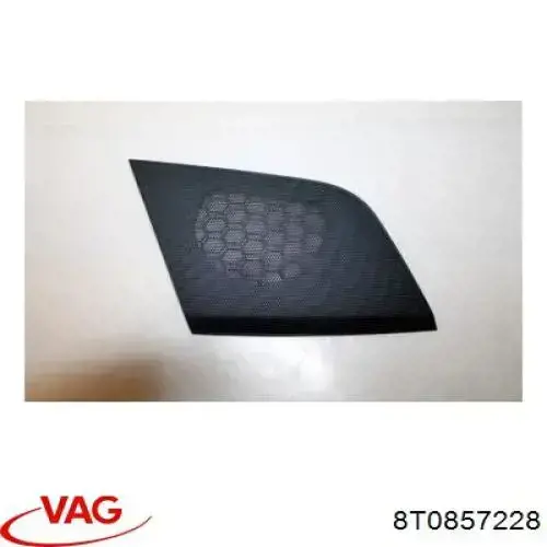  VAG 8T0857228 ціна, від 3.13 USD