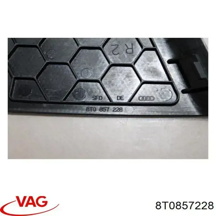 Купити 8T0857228 VAG 
