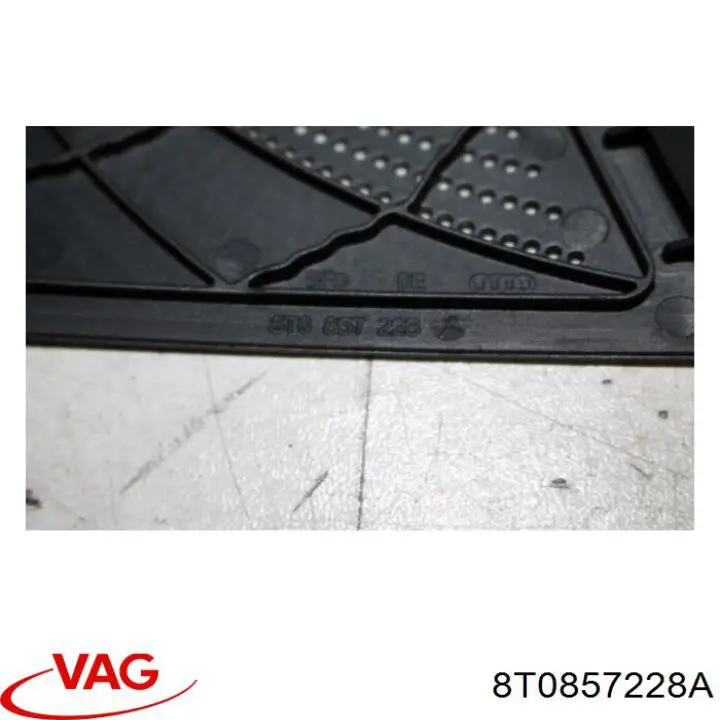Купити 8T0857228A VAG 