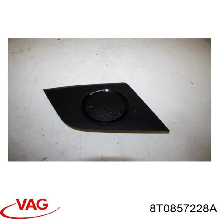 Купити 8T0857228A VAG 