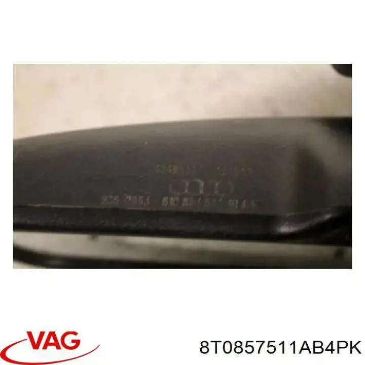 Купити 8T0857511AB4PK VAG Дзеркало салону авто