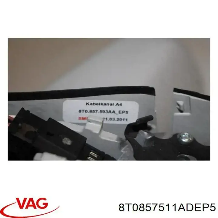 Дзеркало заднього виду в салоні VAG 8T0857511ADEP5 ціна, від 204.57 USD
