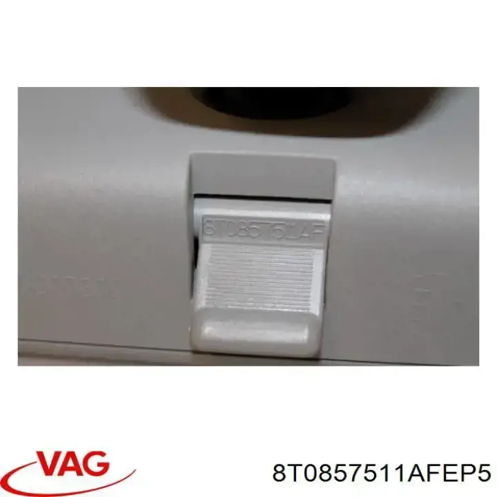 Дзеркало заднього виду в салоні VAG 8T0857511AFEP5 ціна, від 41.81 USD