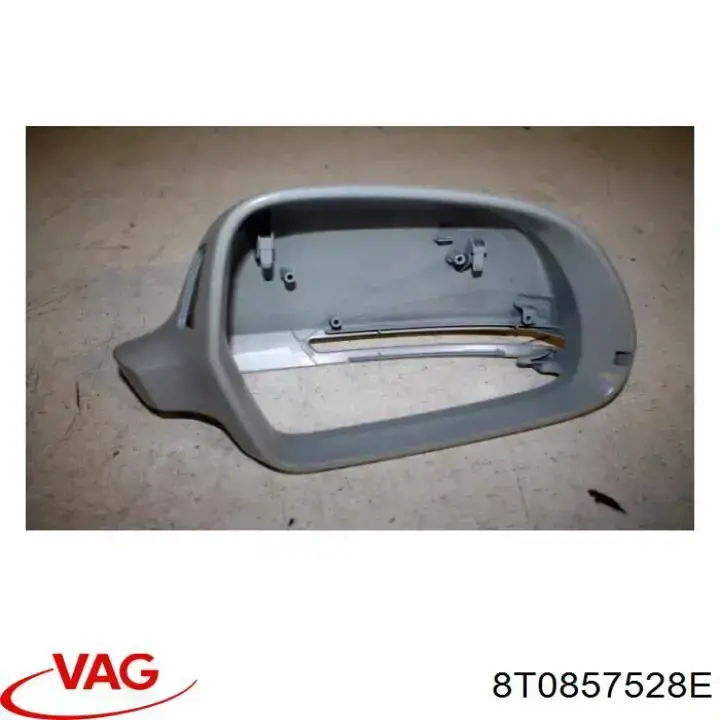 Праве бічне дзеркало VAG 4F0857528CGRU ціна, від 17.58 USD