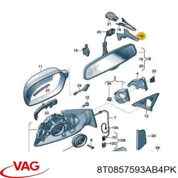 Купити 8T0857593AB4PK VAG 