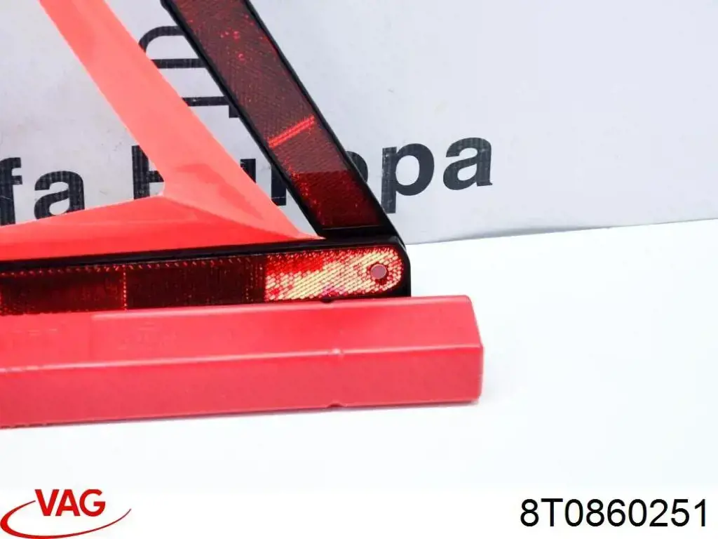  VAG 8T0860251 ціна, від 19.00 USD