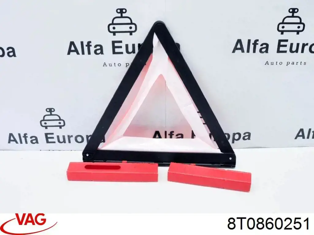 Купити 8T0860251 VAG 