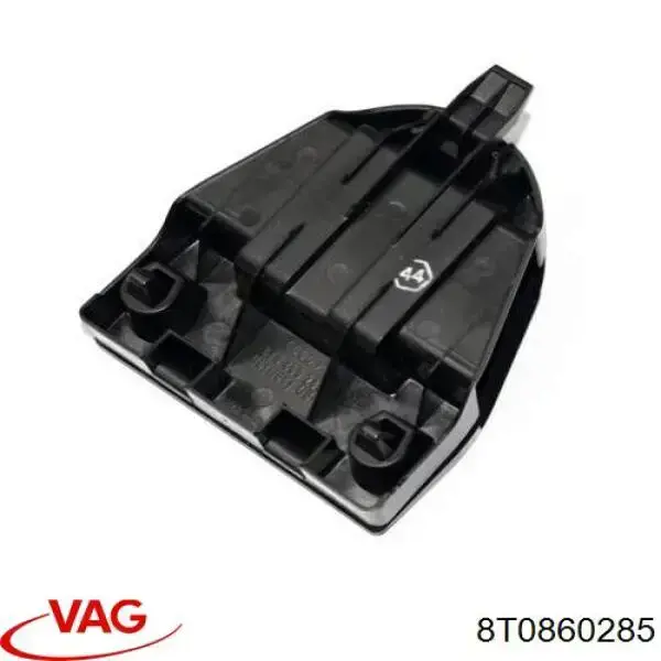  VAG 8T0860285 ціна, від 12.65 USD