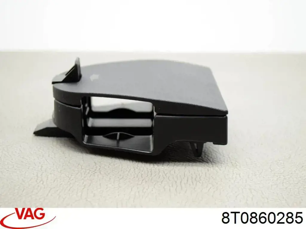 Купити 8T0860285 VAG 