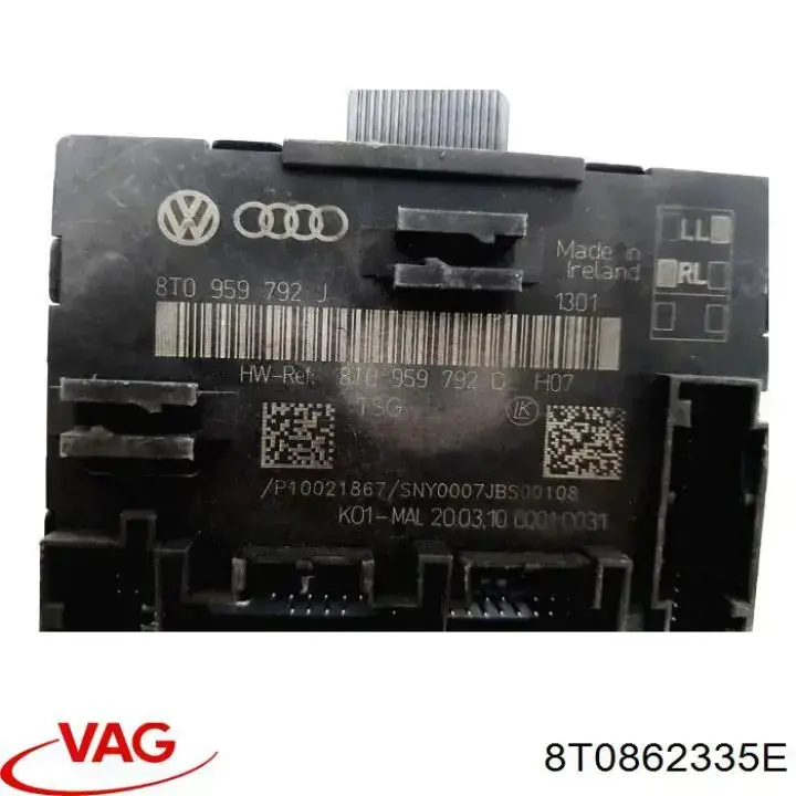 8T0862335E VAG Блок керування Bluetooth
