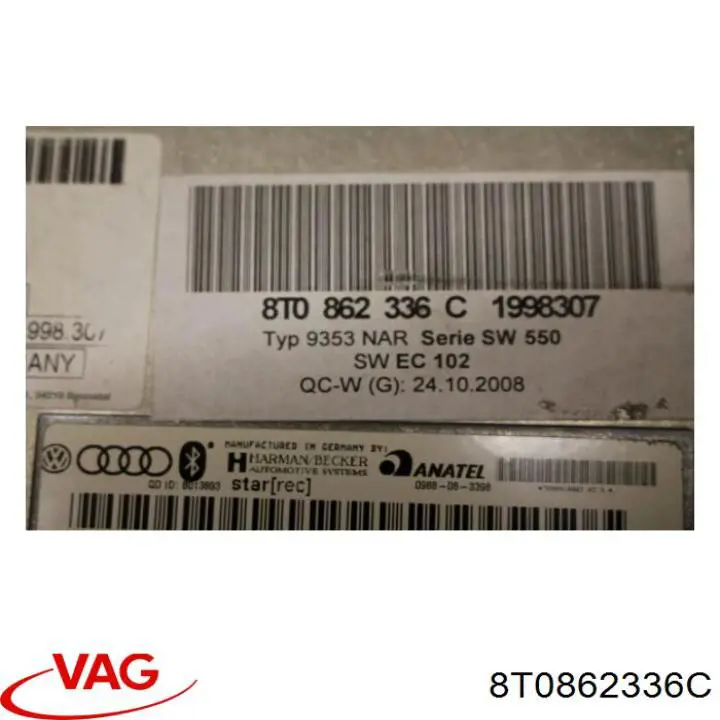  VAG 8T0862336C ціна, від 35.55 USD