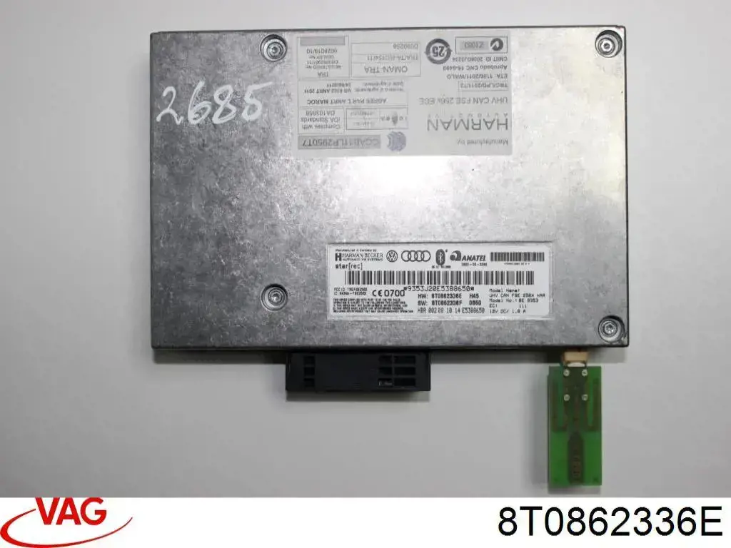 Купити 8T0862336E VAG 