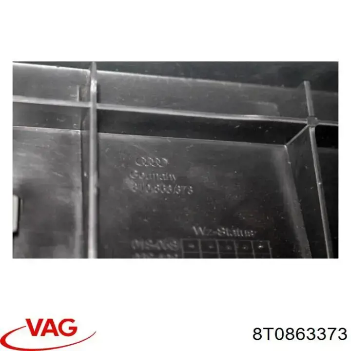 Купити 8T0863373 VAG 