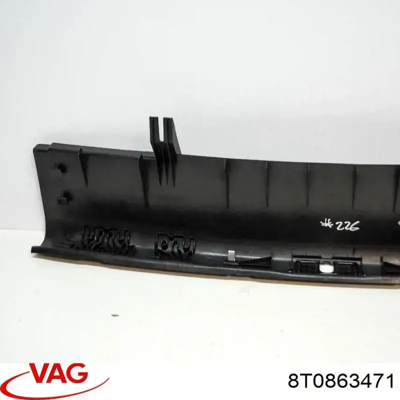  VAG 8T0863471 ціна, від 7.59 USD