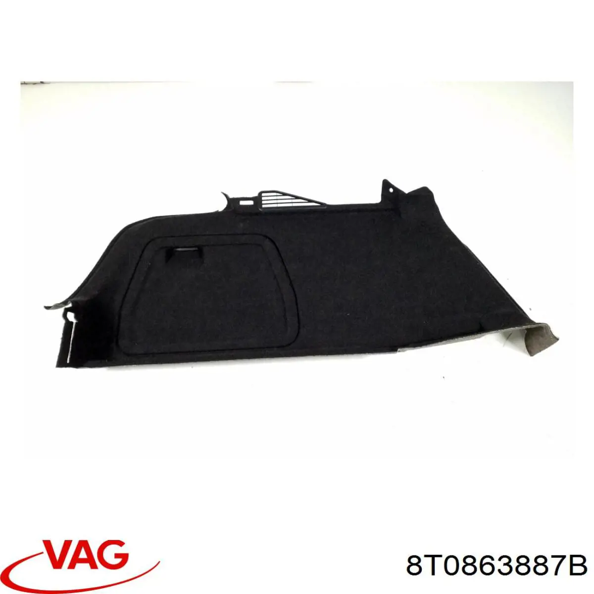 Купити 8T0863887B VAG 