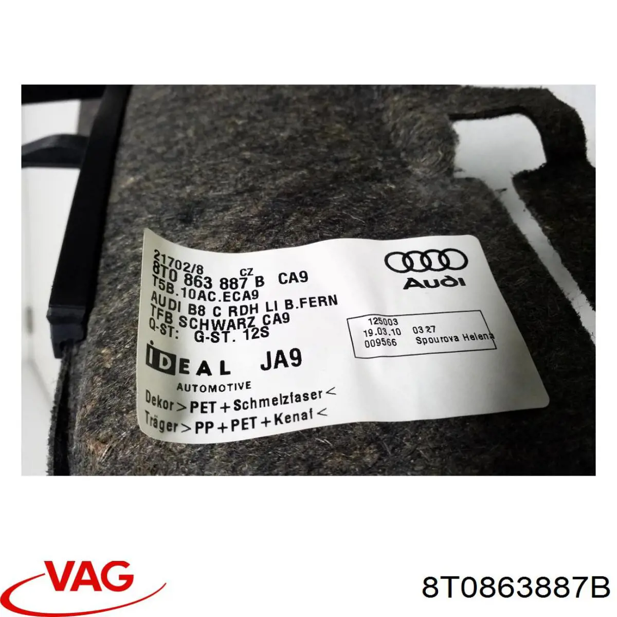  VAG 8T0863887B ціна, від 10.16 USD