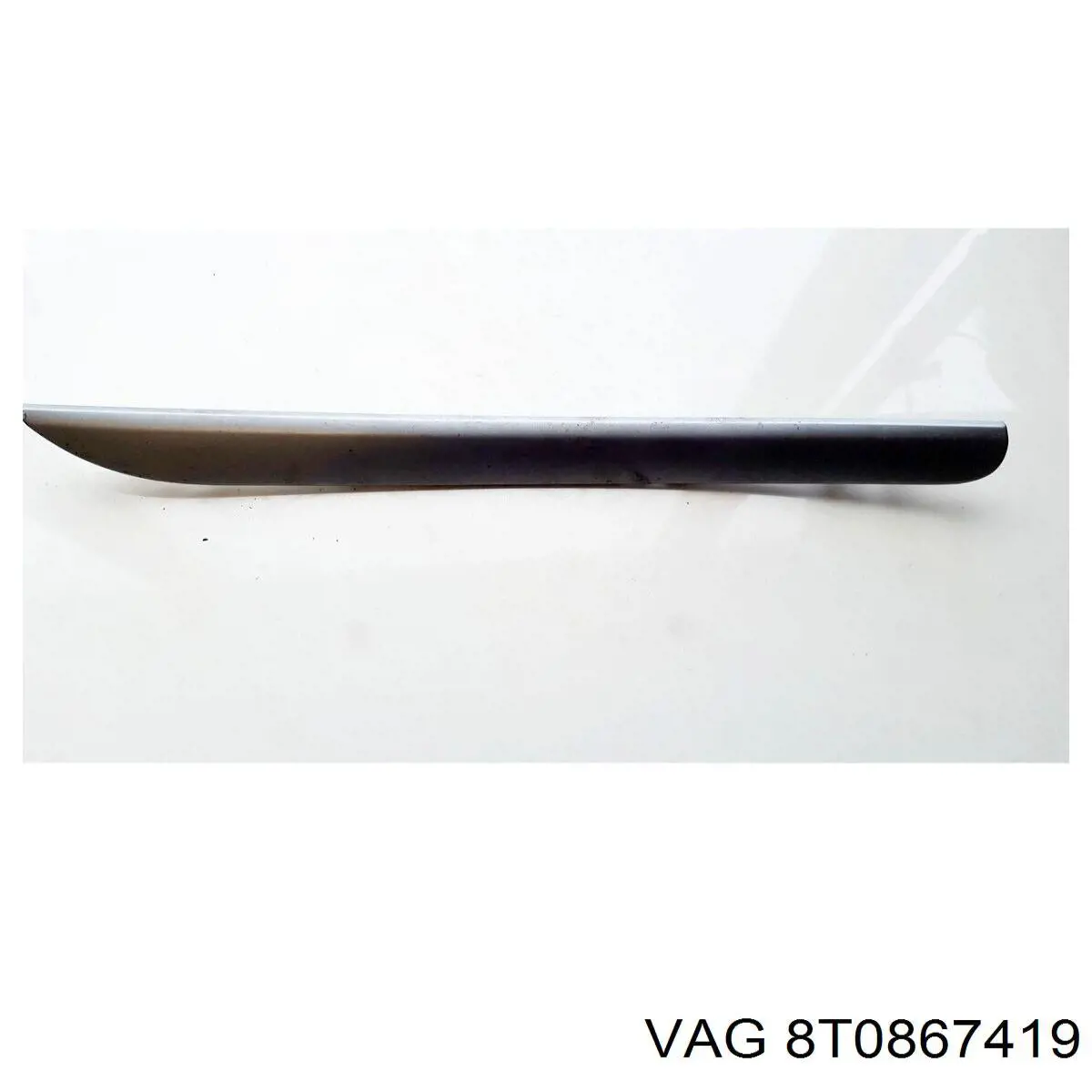  VAG 8T0867419 ціна, від 12.50 USD