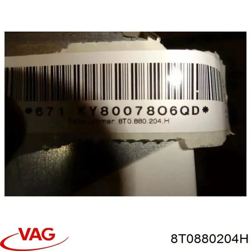 Подушка безпеки бокова VAG 8T0880204H ціна, від 31.64 USD