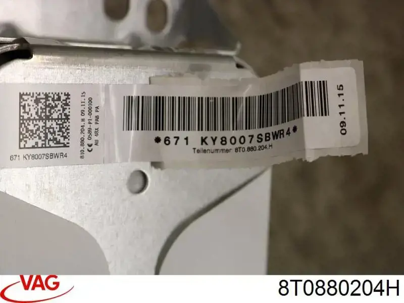 Подушка безпеки, пасажирська, AIRBAG 8T0880204H VAG