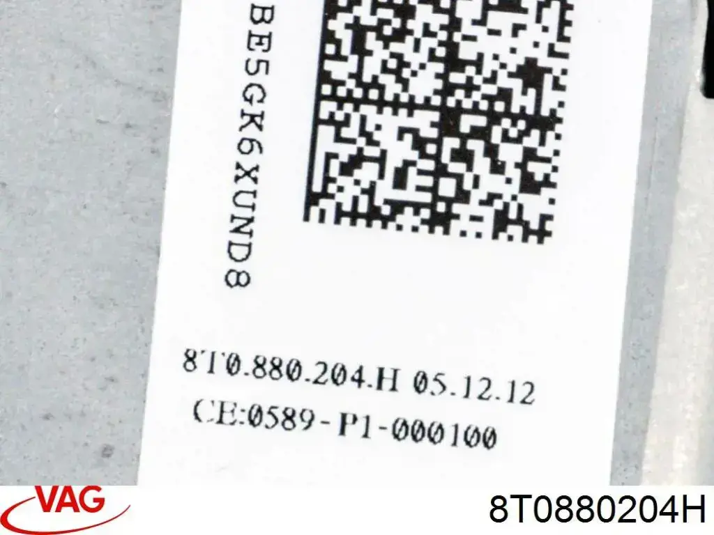 Подушка безпеки бокова VAG 8T0880204H ціна, від 31.64 USD