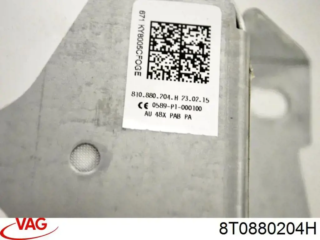 Купити 8T0880204H VAG Установка подушки безпеки пасажира