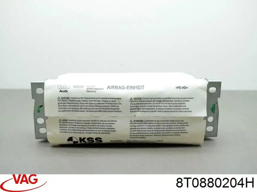 Подушка безпеки, пасажирська, AIRBAG 8T0880204H VAG