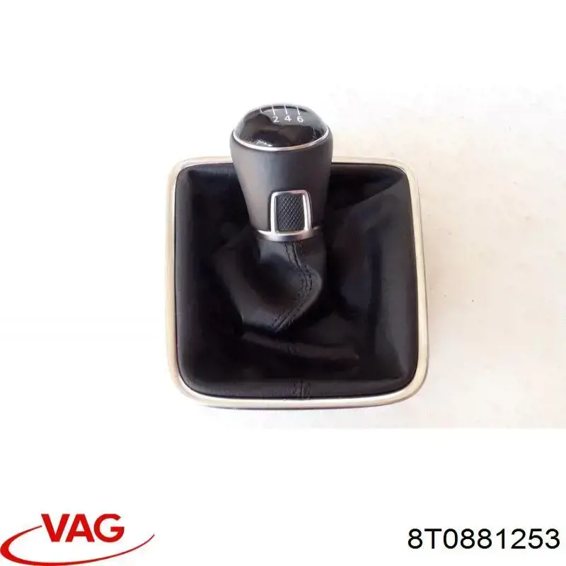  VAG 8T0881253 ціна, від 10.13 USD
