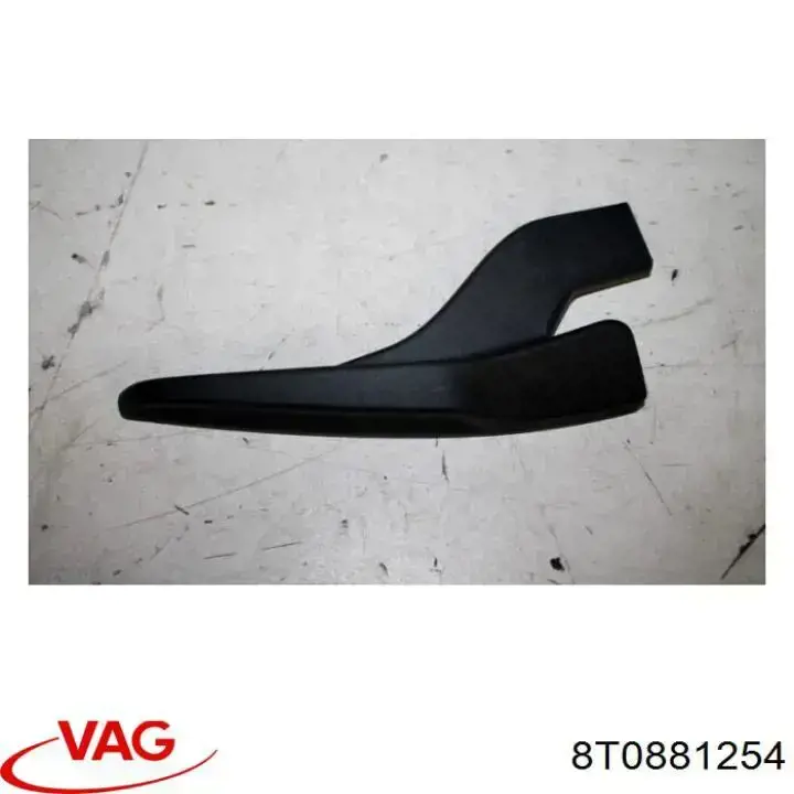 Купити 8T0881254 VAG 