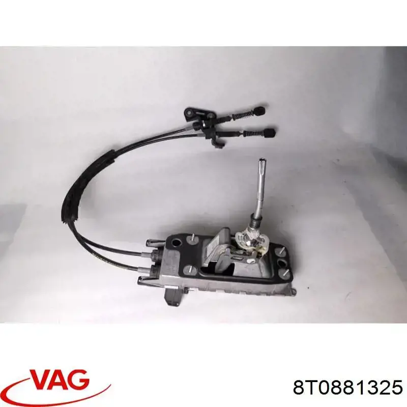  VAG 8T0881325 ціна, від 11.85 USD