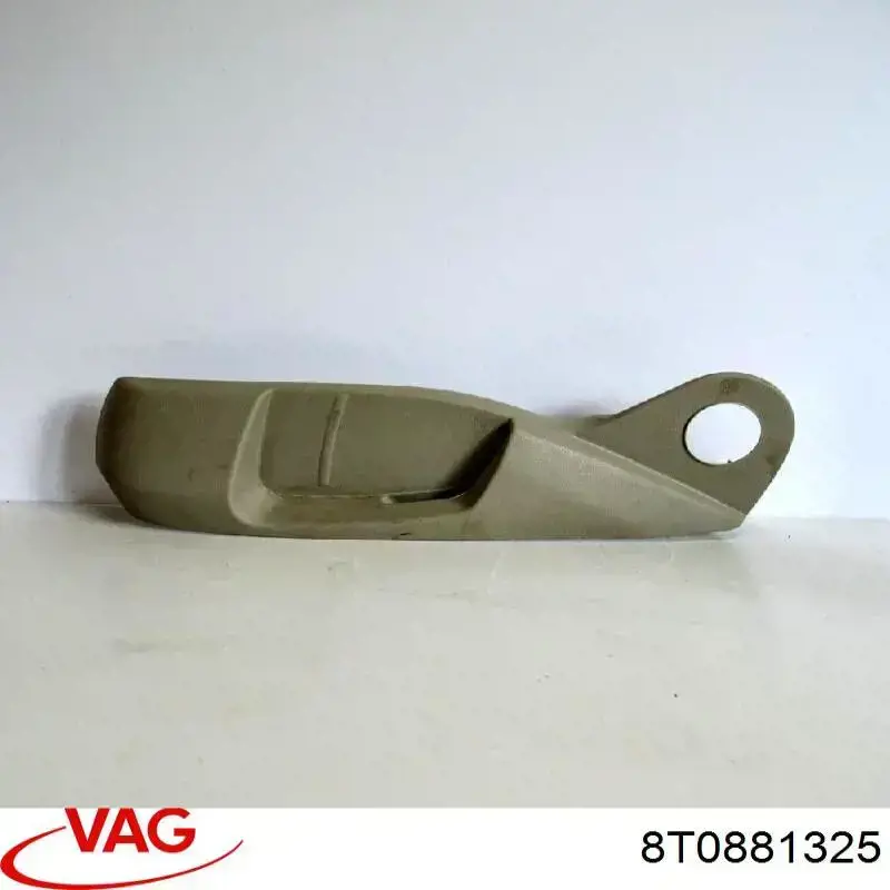 Купити 8T0881325 VAG 