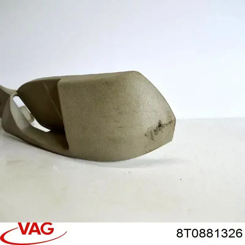  VAG 8T0881326 ціна, від 9.03 USD