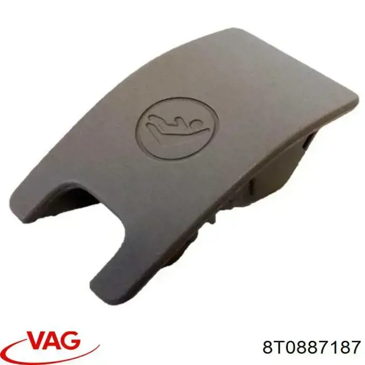  VAG 8T0887187 ціна, від 2.53 USD