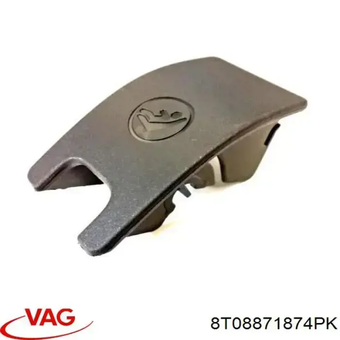  VAG 8T08871874PK ціна, від 6.33 USD