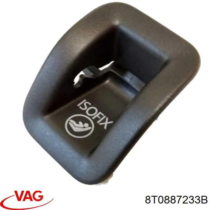  VAG 8T0887233B ціна, від 2.41 USD