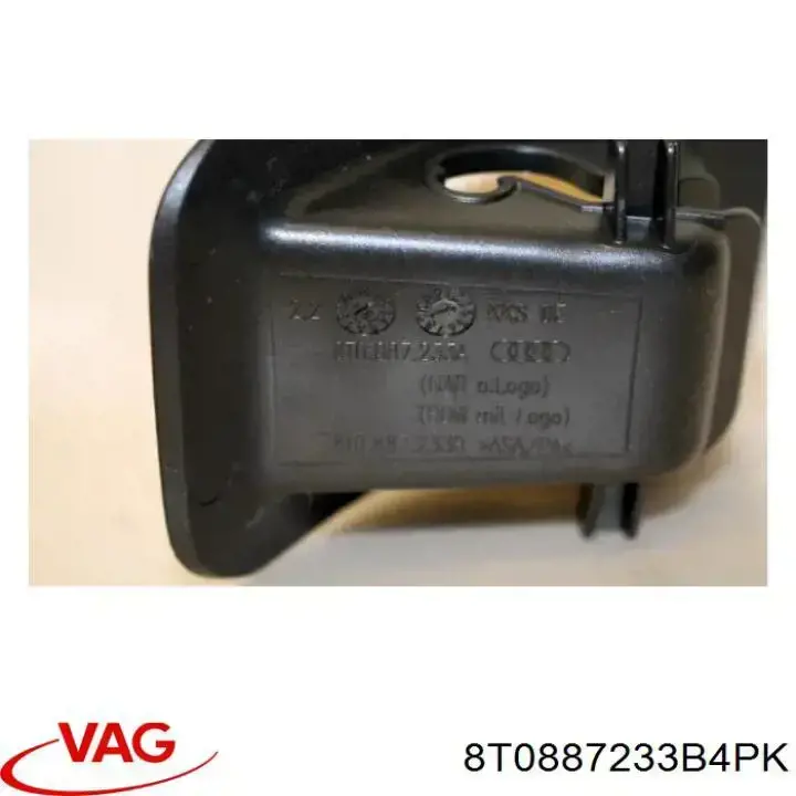  VAG 8T0887233B4PK ціна, від 4.67 USD