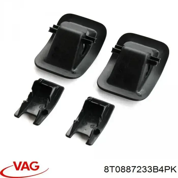 Купити 8T0887233B4PK VAG 