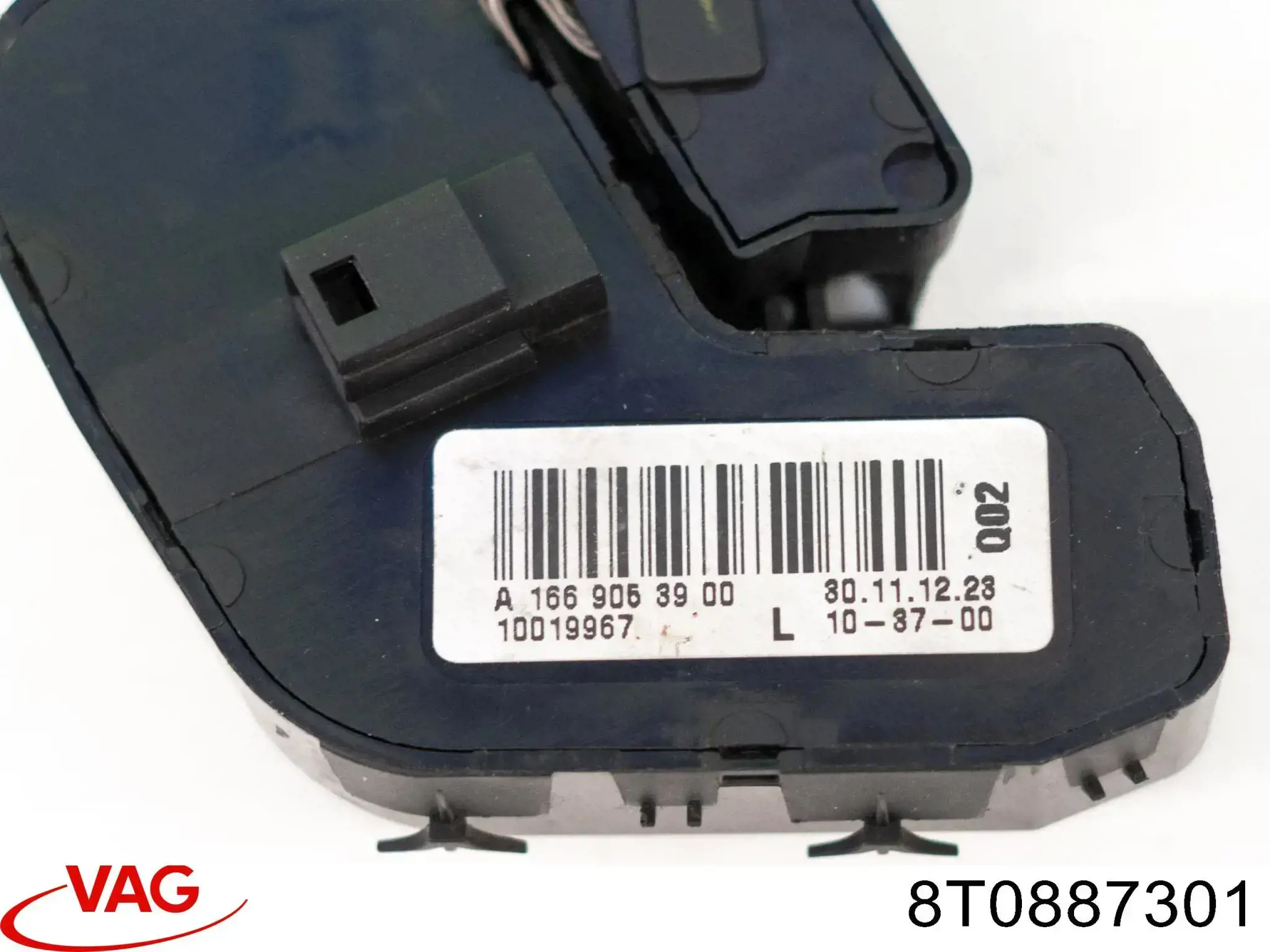  VAG 8T0887301 ціна, від 3.66 USD