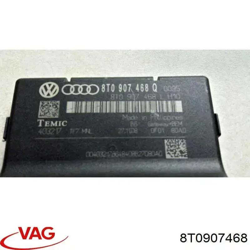 Модуль "Діагностичний інтерфейс" 8T0907468 VAG
