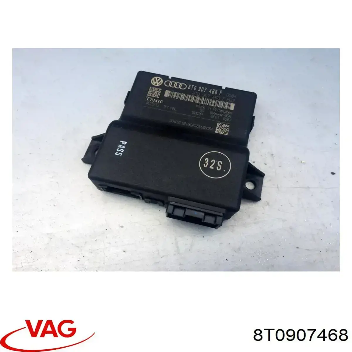Система самодіагностики VAG 8T0907468 ціна, від  USD