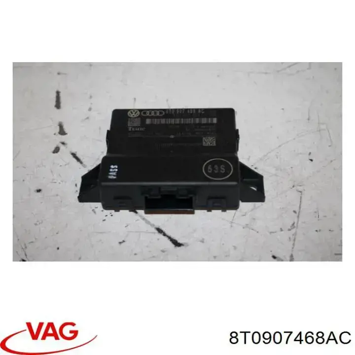 Система самодіагностики VAG 8T0907468AG ціна, від 63.49 USD