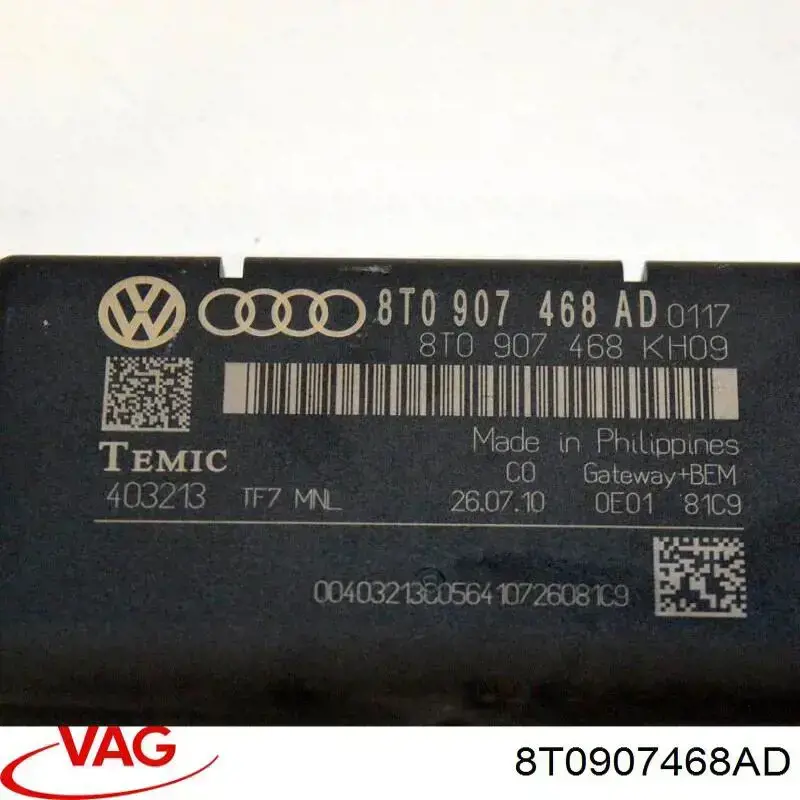 Модуль "Діагностичний інтерфейс" 8T0907468AD VAG