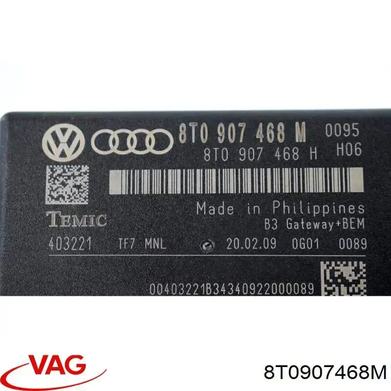Модуль "Діагностичний інтерфейс" 8T0907468M VAG