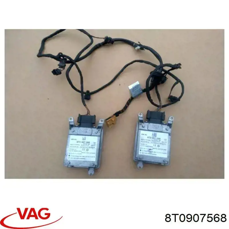  VAG 8T0907568 ціна, від 124.19 USD