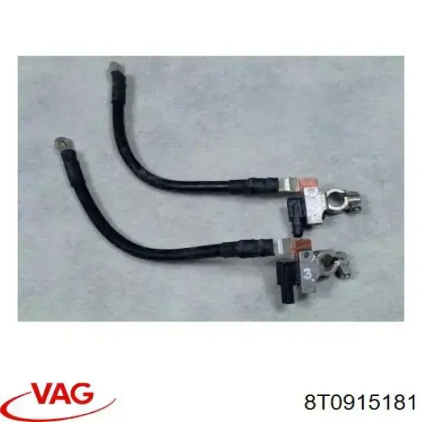 8T0915181 VAG Кабель маси акумулятора (АКБ)