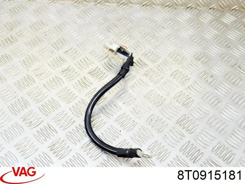 Кабель маси акумулятора (АКБ) 8T0915181 VAG