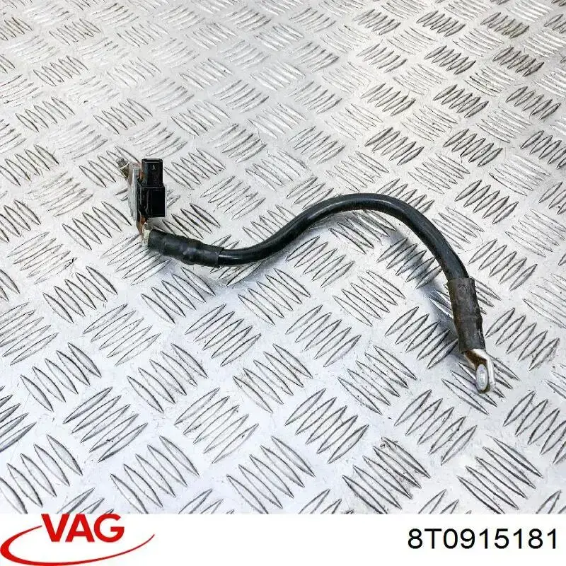 8T0915181 VAG Кабель маси акумулятора (АКБ)