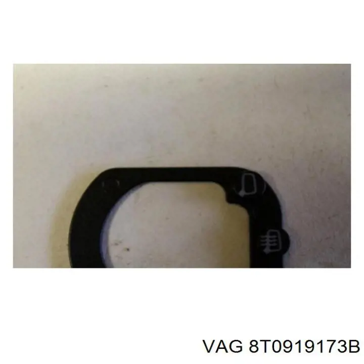  VAG 8T0919173B ціна, від 8.87 USD