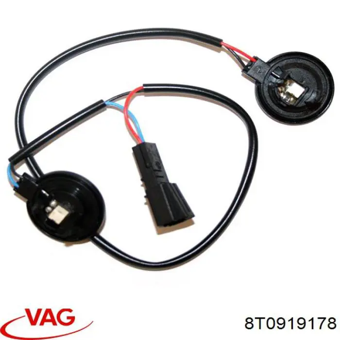 Купити 8T0919178 VAG 