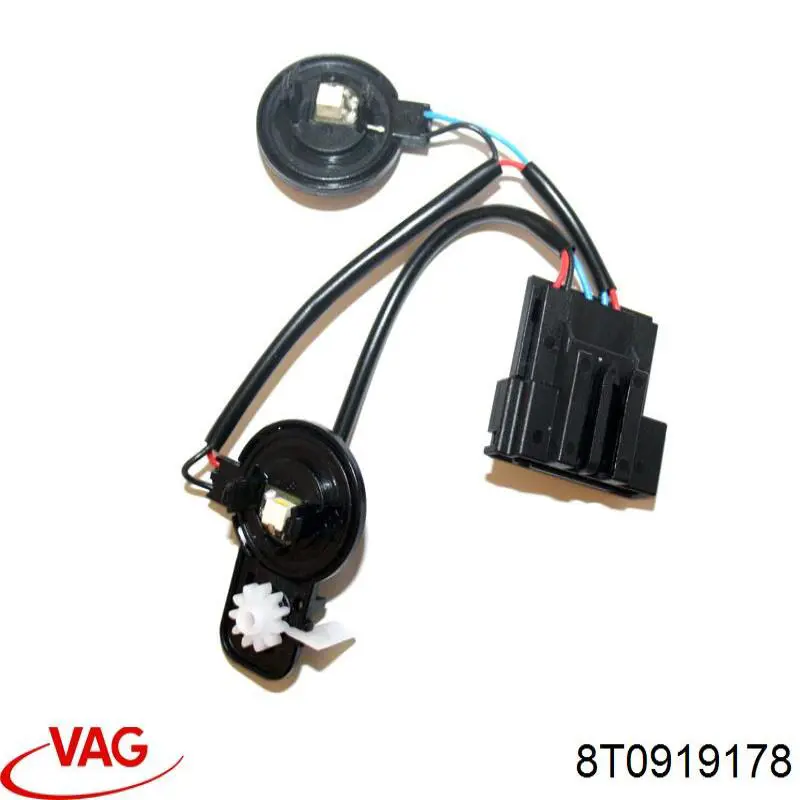  VAG 8T0919178 ціна, від 12.67 USD